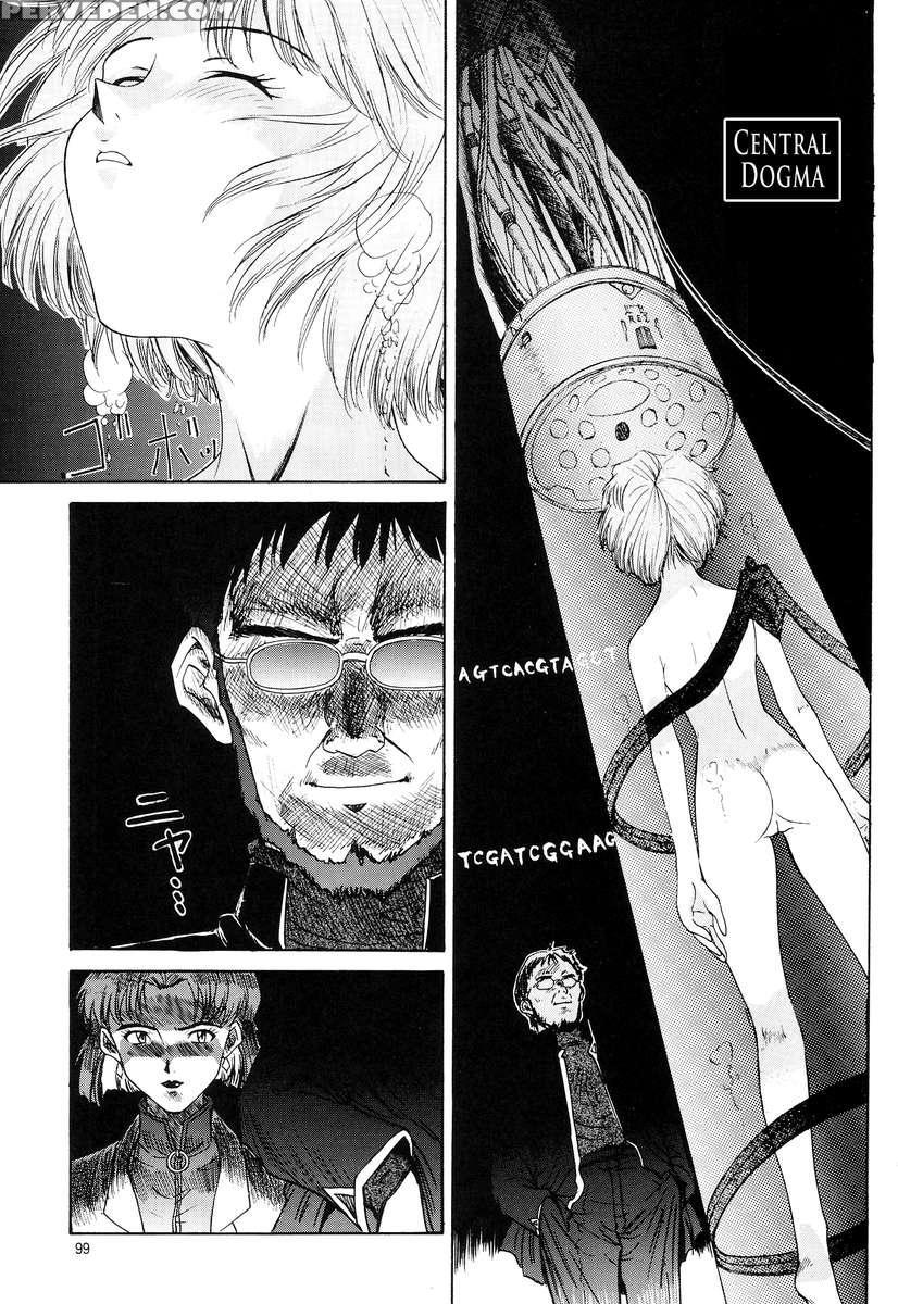 Evangelium Aeternitatis Eien Fukuinsho 01 1
