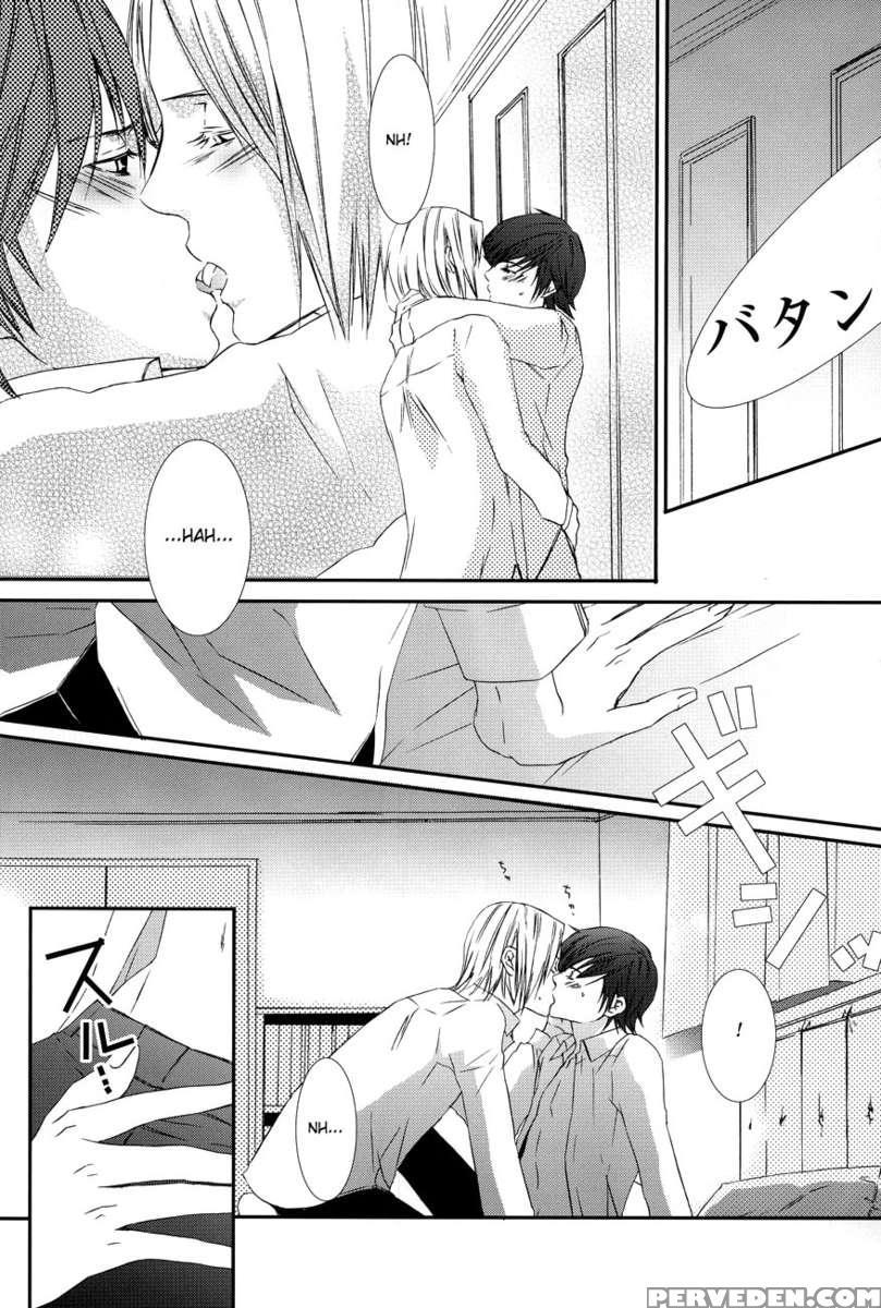 Ever After 1