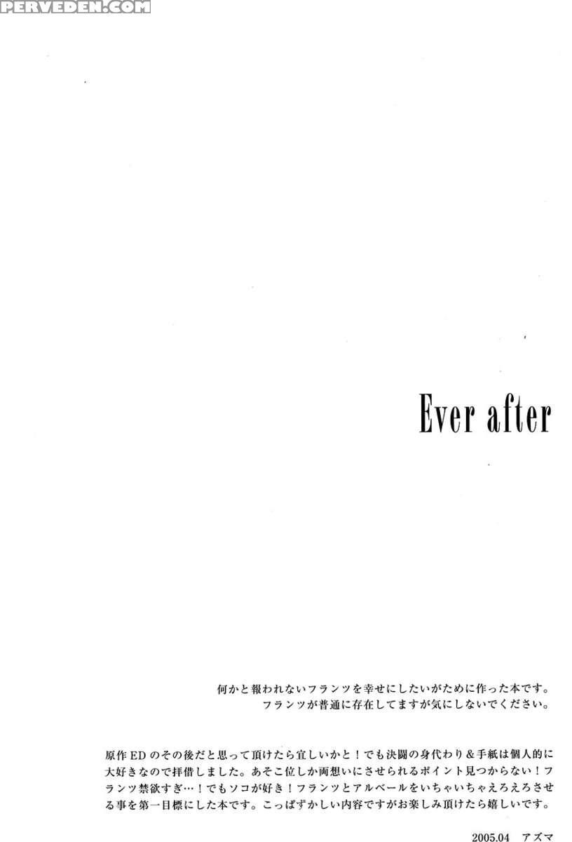 Ever After 1