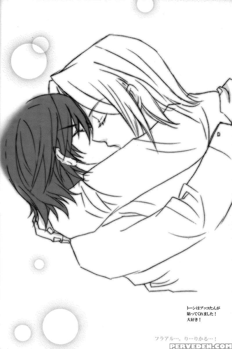 Ever After 1