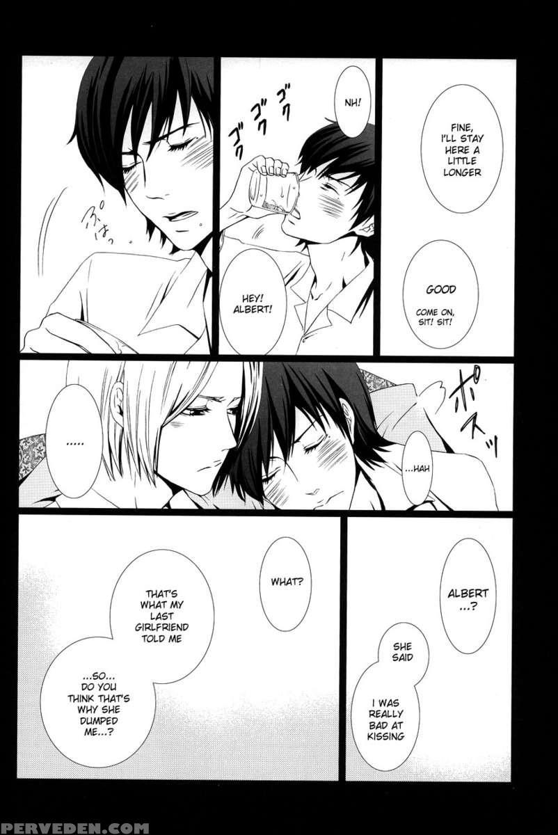 Ever After 1