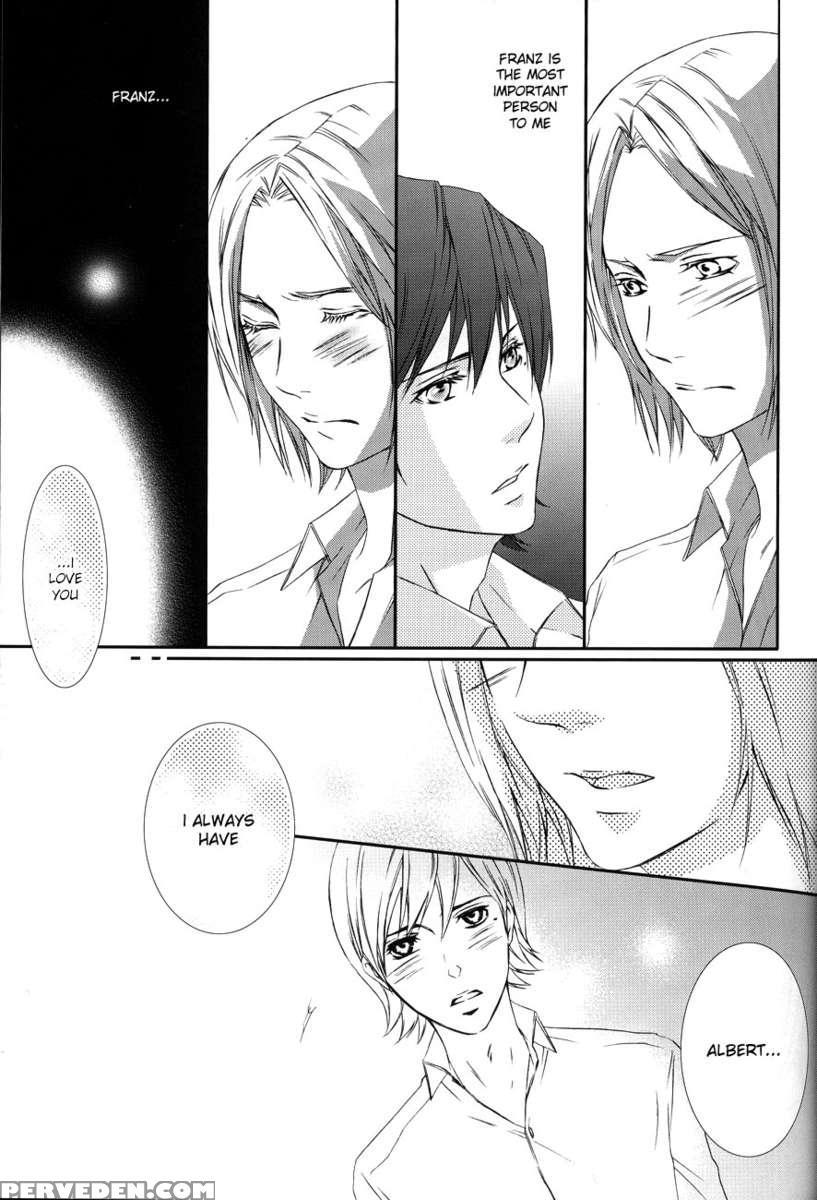 Ever After 1