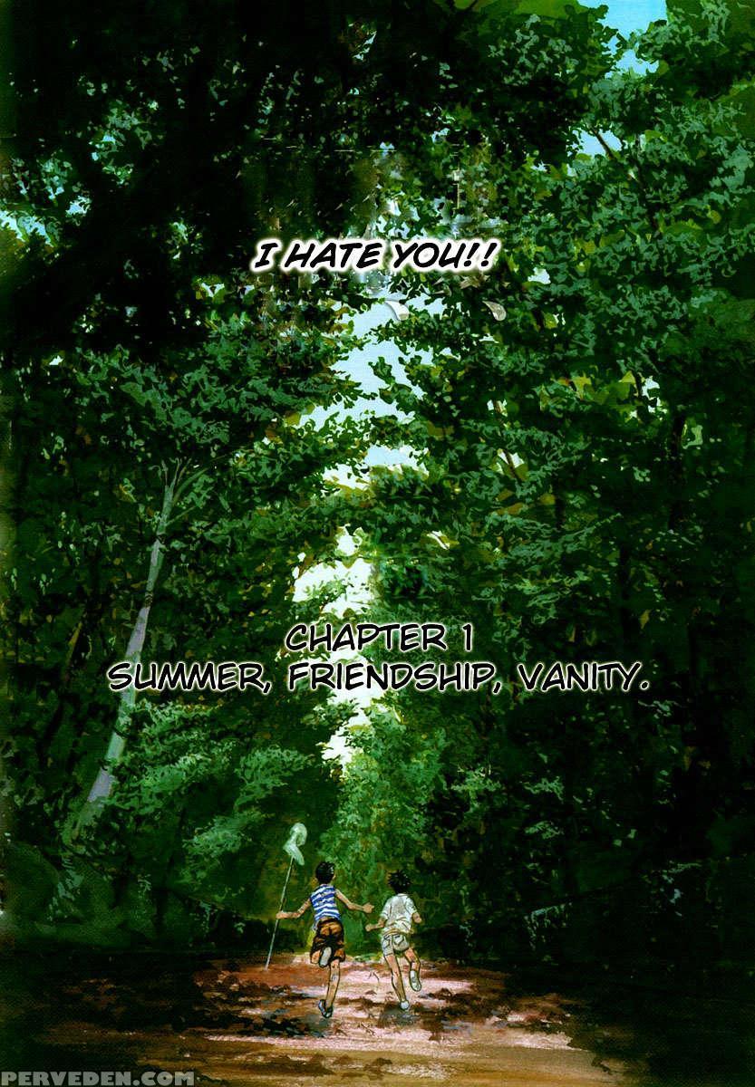 Ever Green [renewal Edition] 1