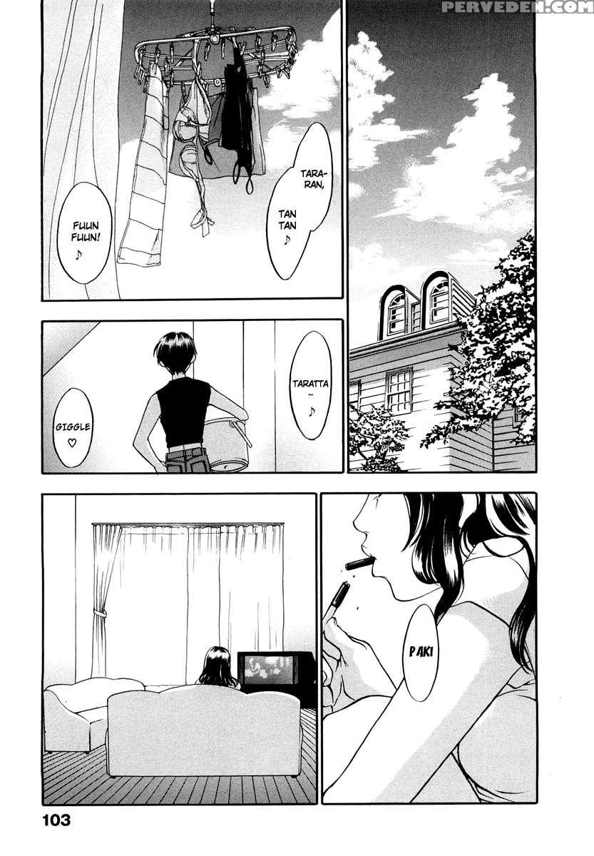 Ever Green [renewal Edition] 1