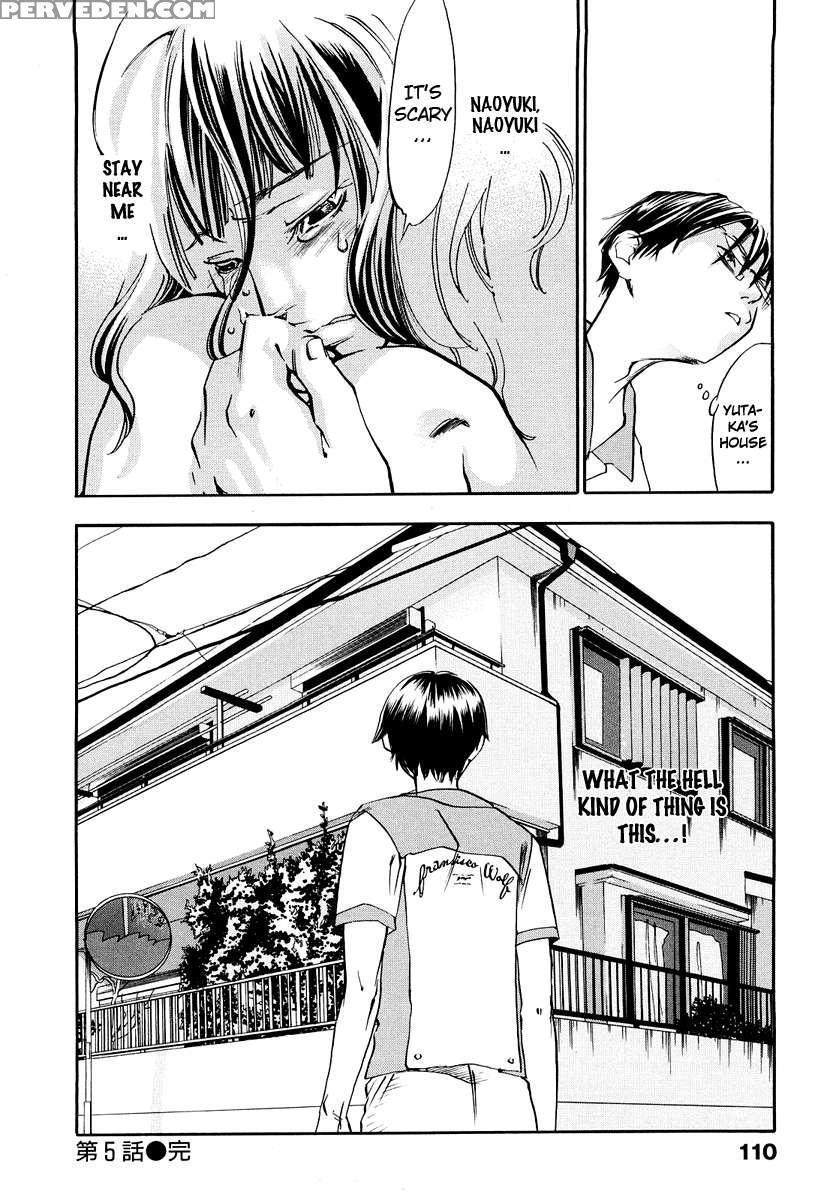 Ever Green [renewal Edition] 1