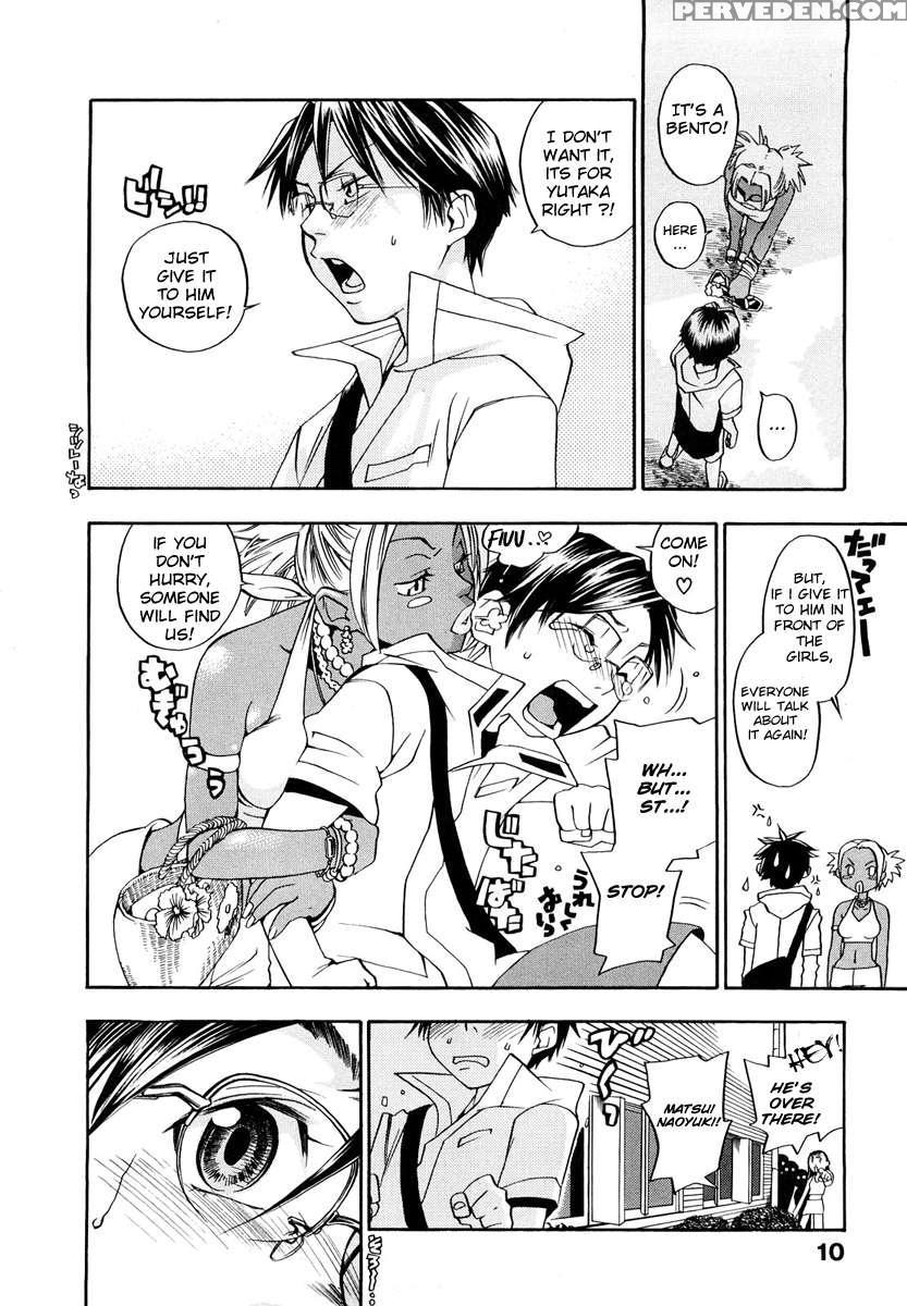Ever Green [renewal Edition] 1