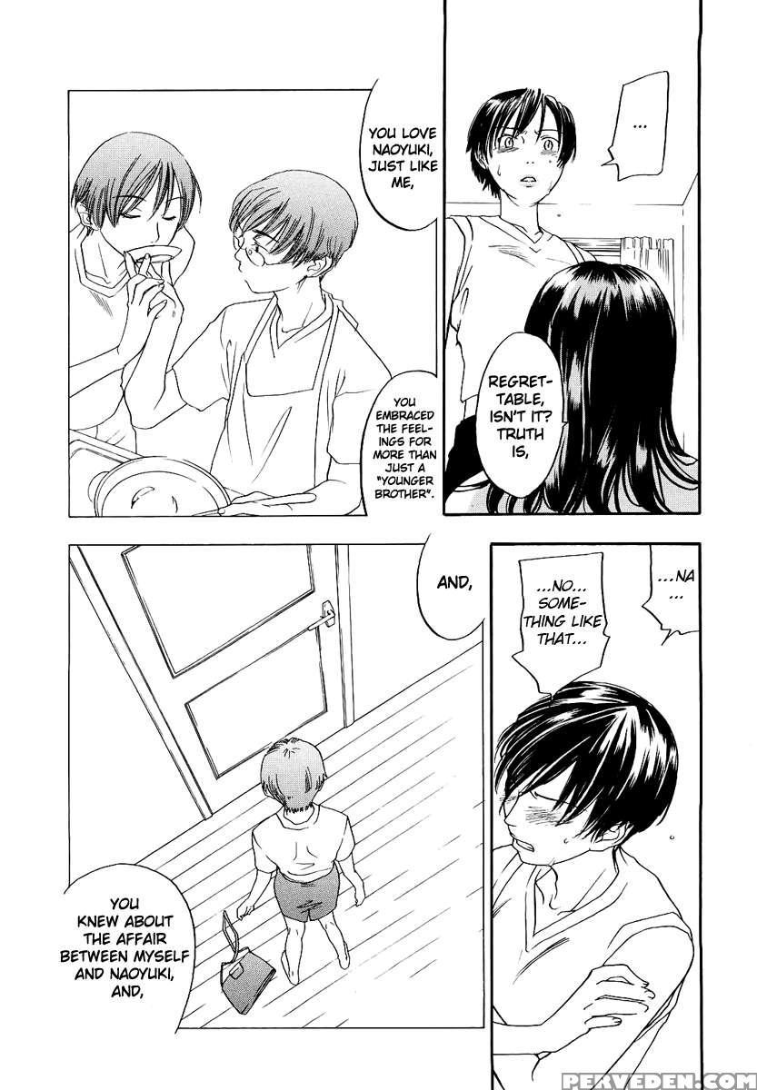 Ever Green [renewal Edition] 1