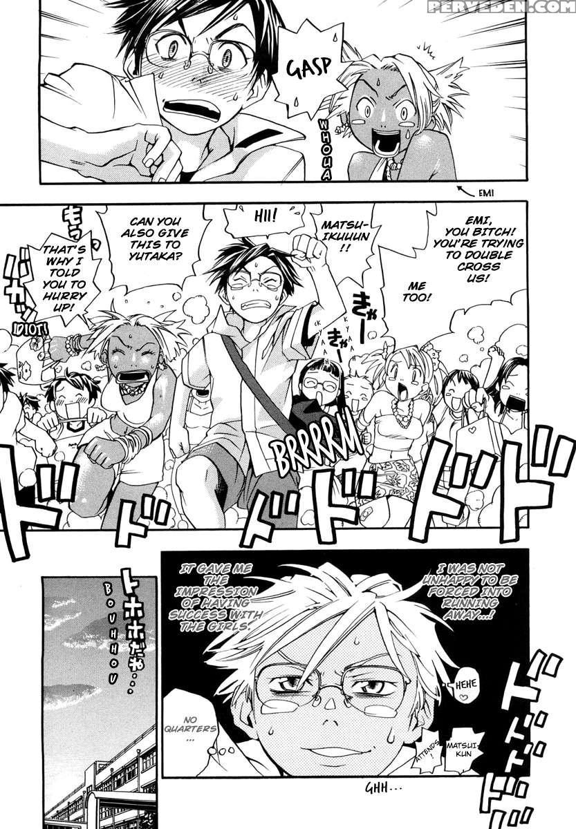 Ever Green [renewal Edition] 1