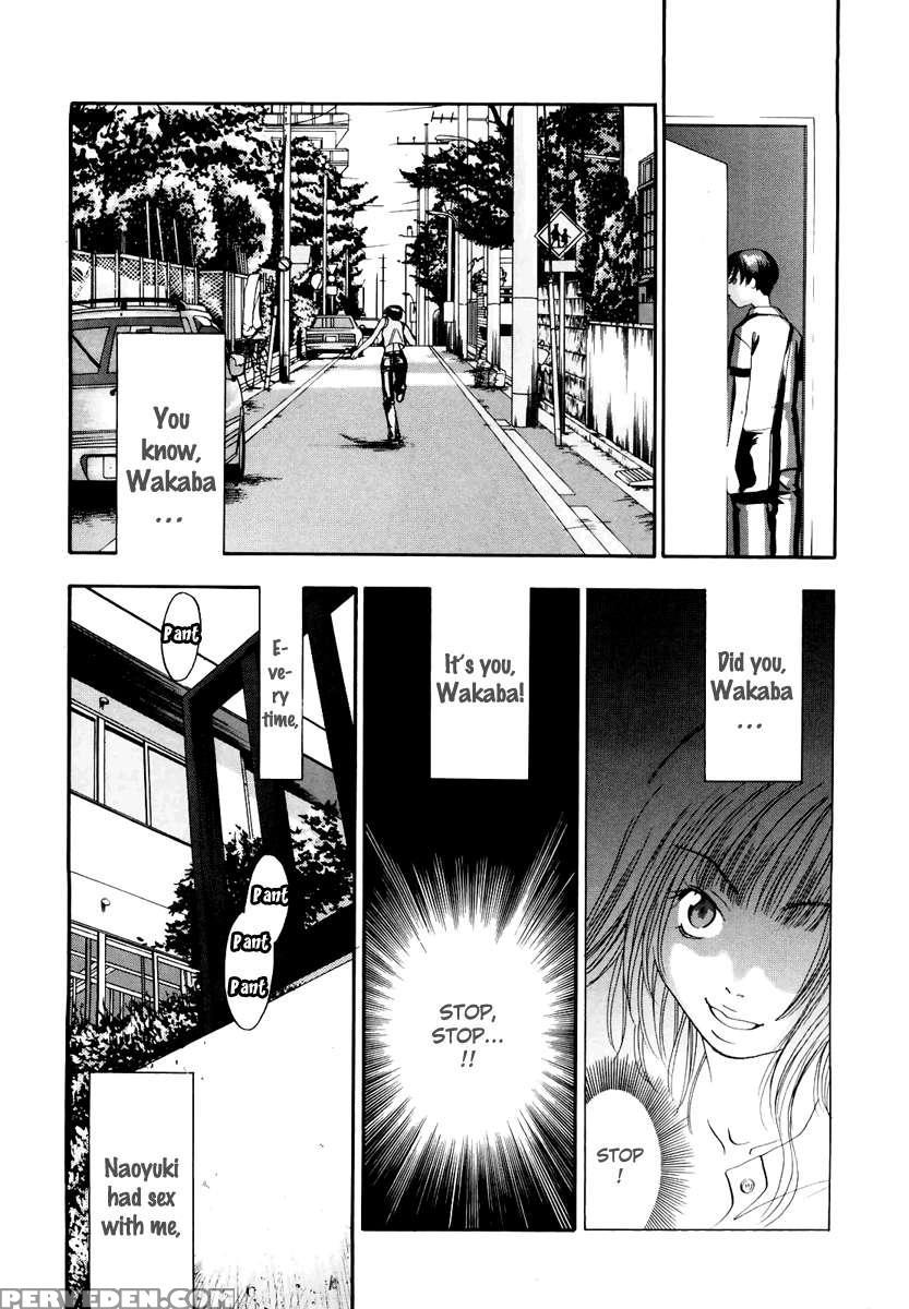Ever Green [renewal Edition] 1