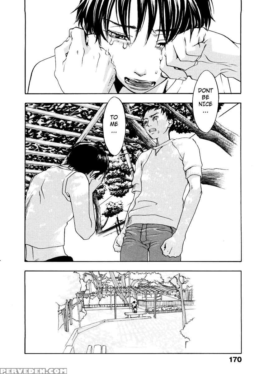 Ever Green [renewal Edition] 1