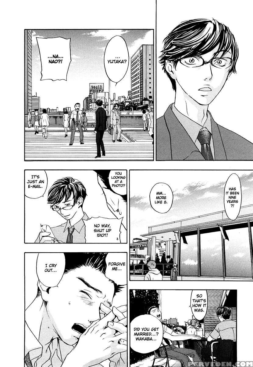 Ever Green [renewal Edition] 1
