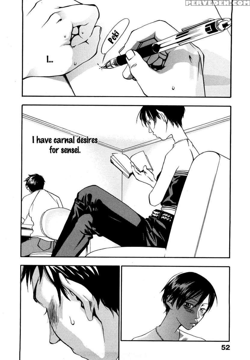 Ever Green [renewal Edition] 1