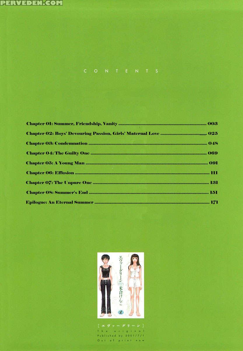 Ever Green [renewal Edition] 1