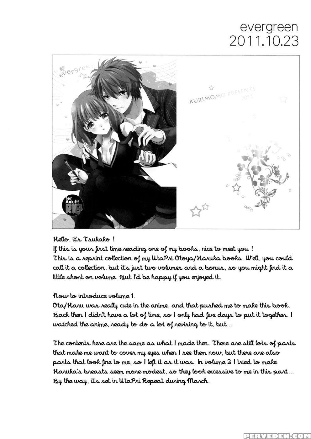 Evergreen Remix - Uta No Prince-sama 1