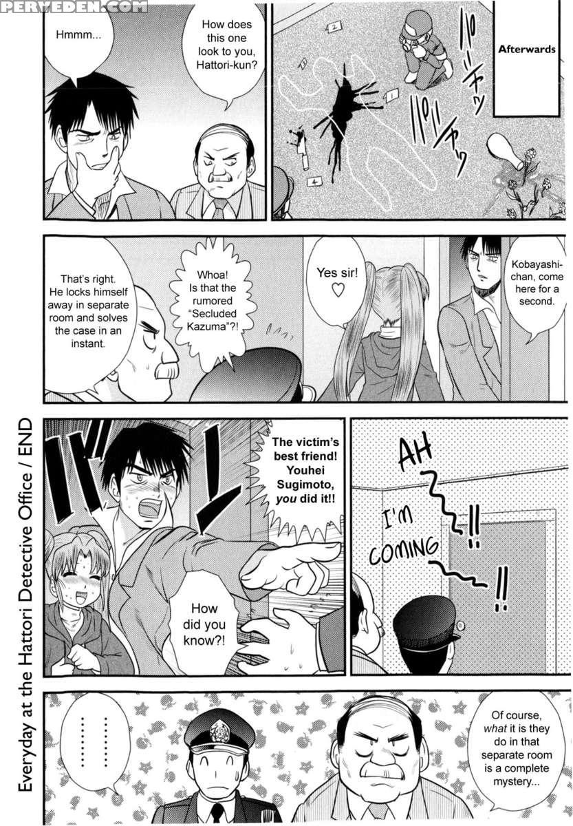 Everyday At The Hattori Detective Office 1