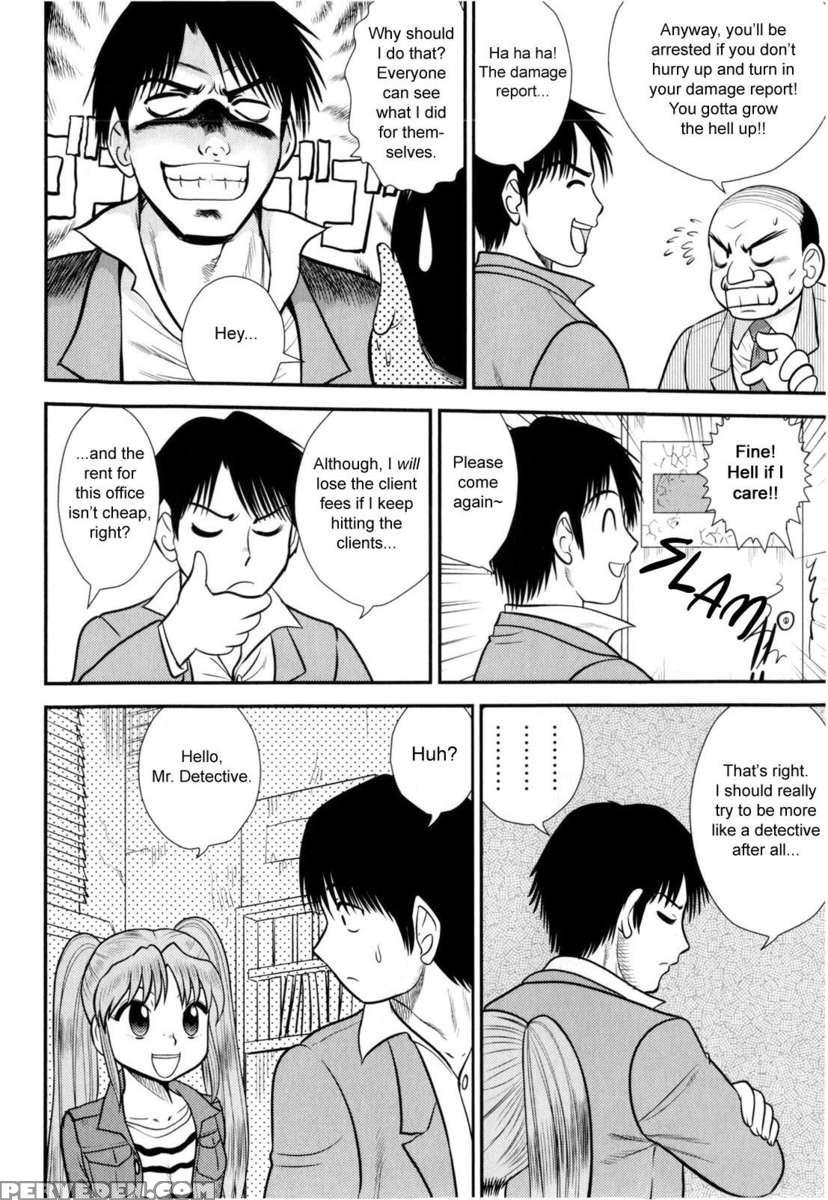 Everyday At The Hattori Detective Office 1
