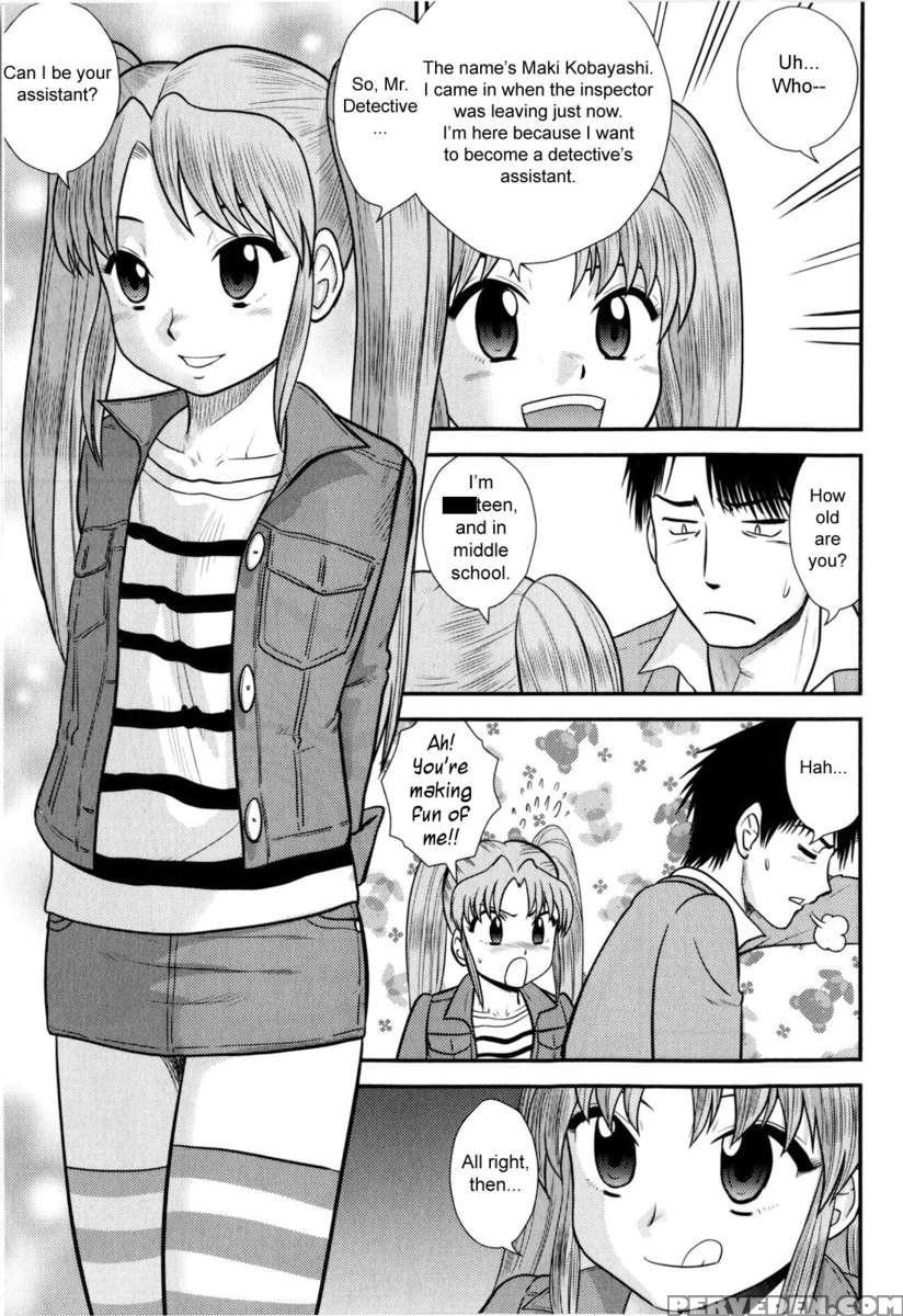 Everyday At The Hattori Detective Office 1