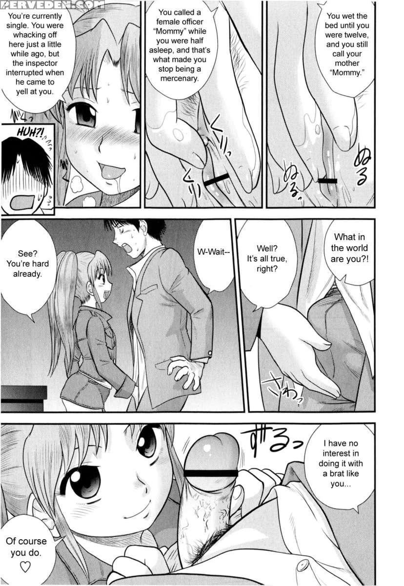 Everyday At The Hattori Detective Office 1