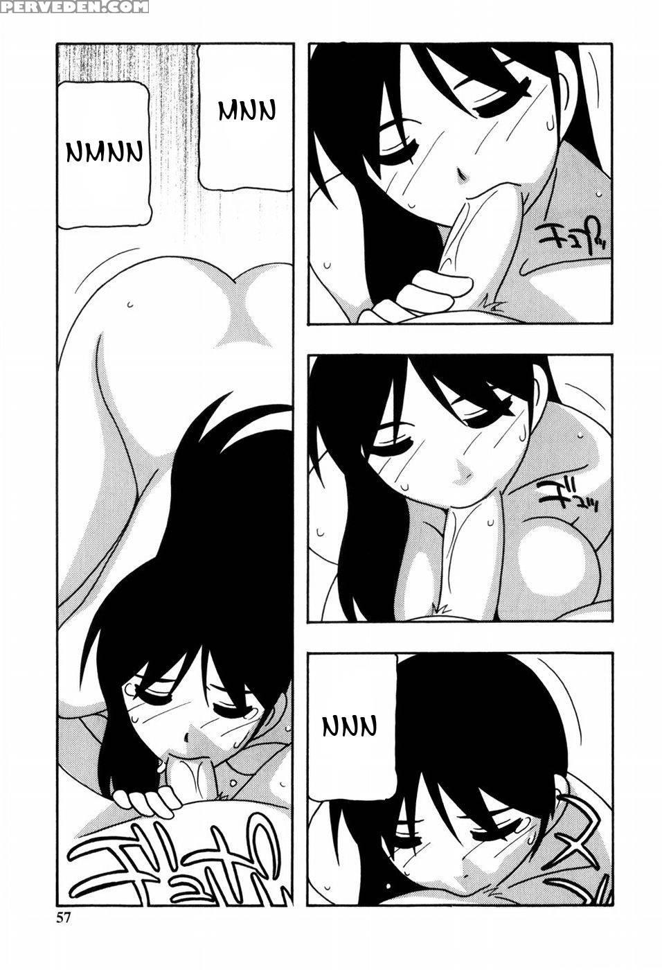 Everyone's Sister Chapter 3 - O.ri 1