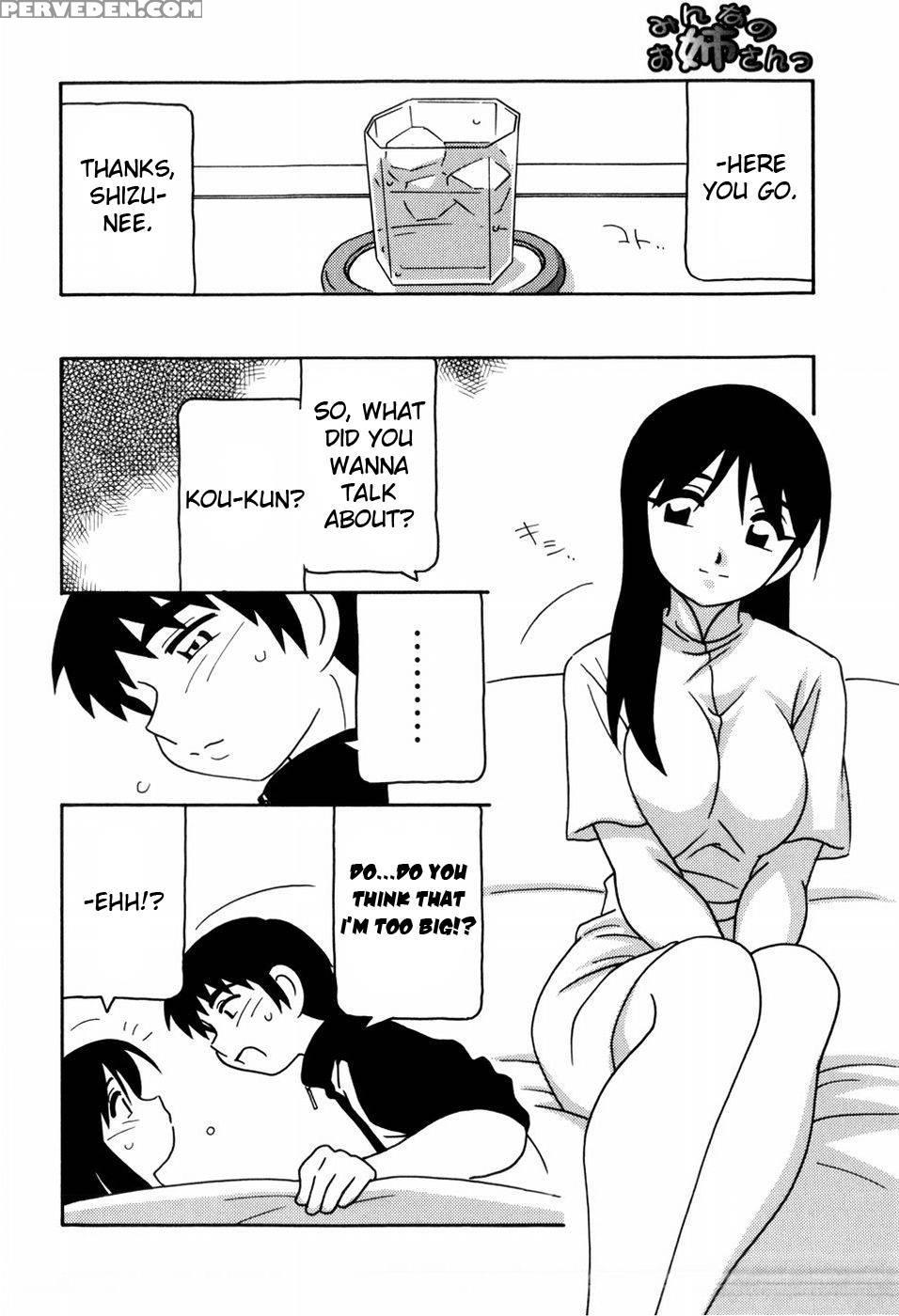 Everyone's Sister Chapter 3 - O.ri 1