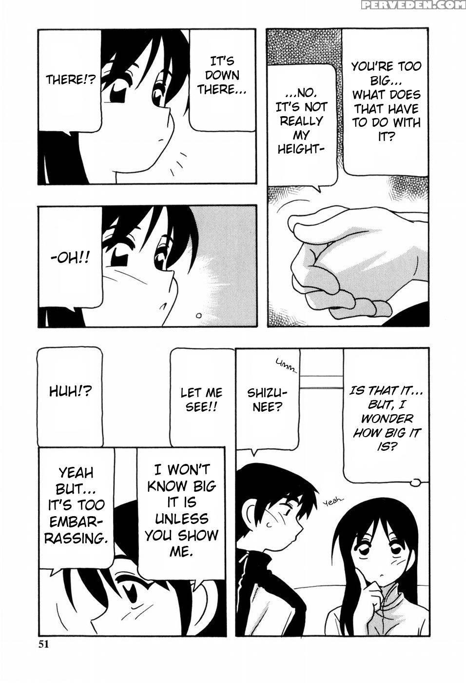 Everyone's Sister Chapter 3 - O.ri 1
