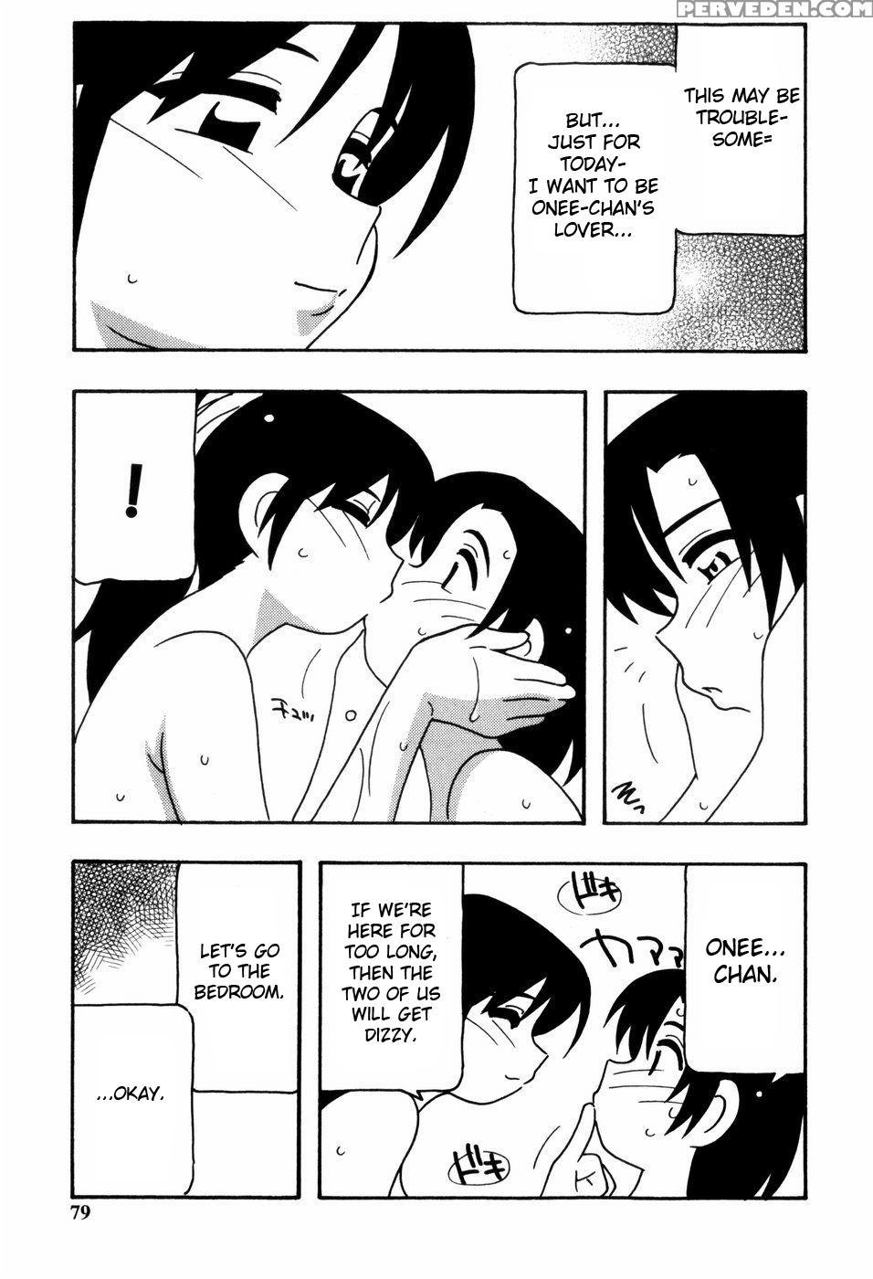 Everyone's Sister Chapter 4 - Original Work 1