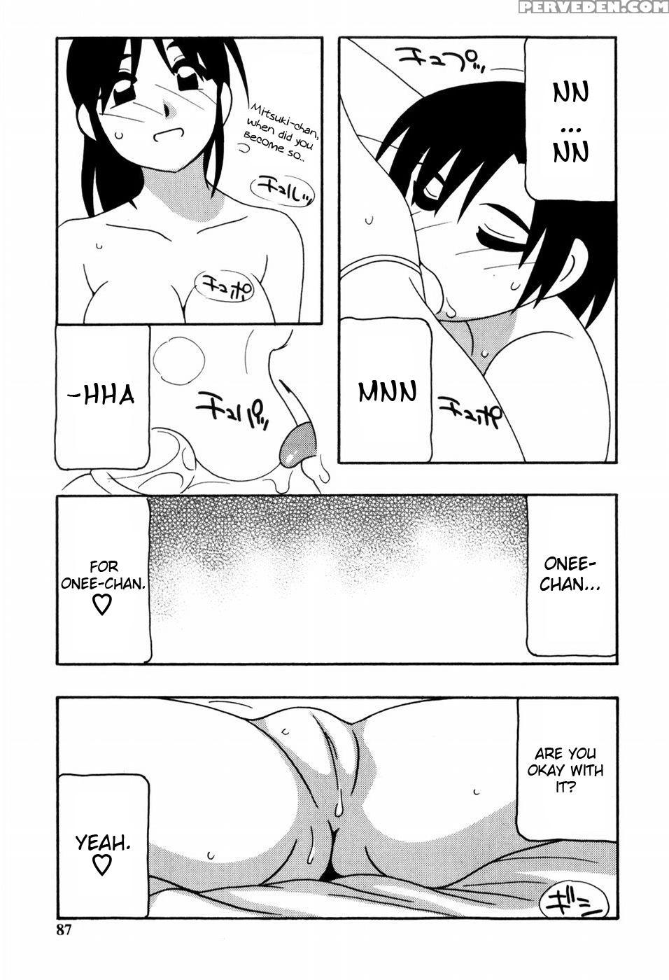 Everyone's Sister Chapter 4 - Original Work 1