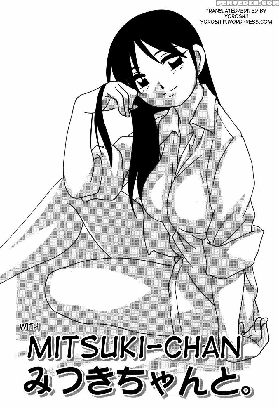 Everyone's Sister Chapter 4 - Original Work 1