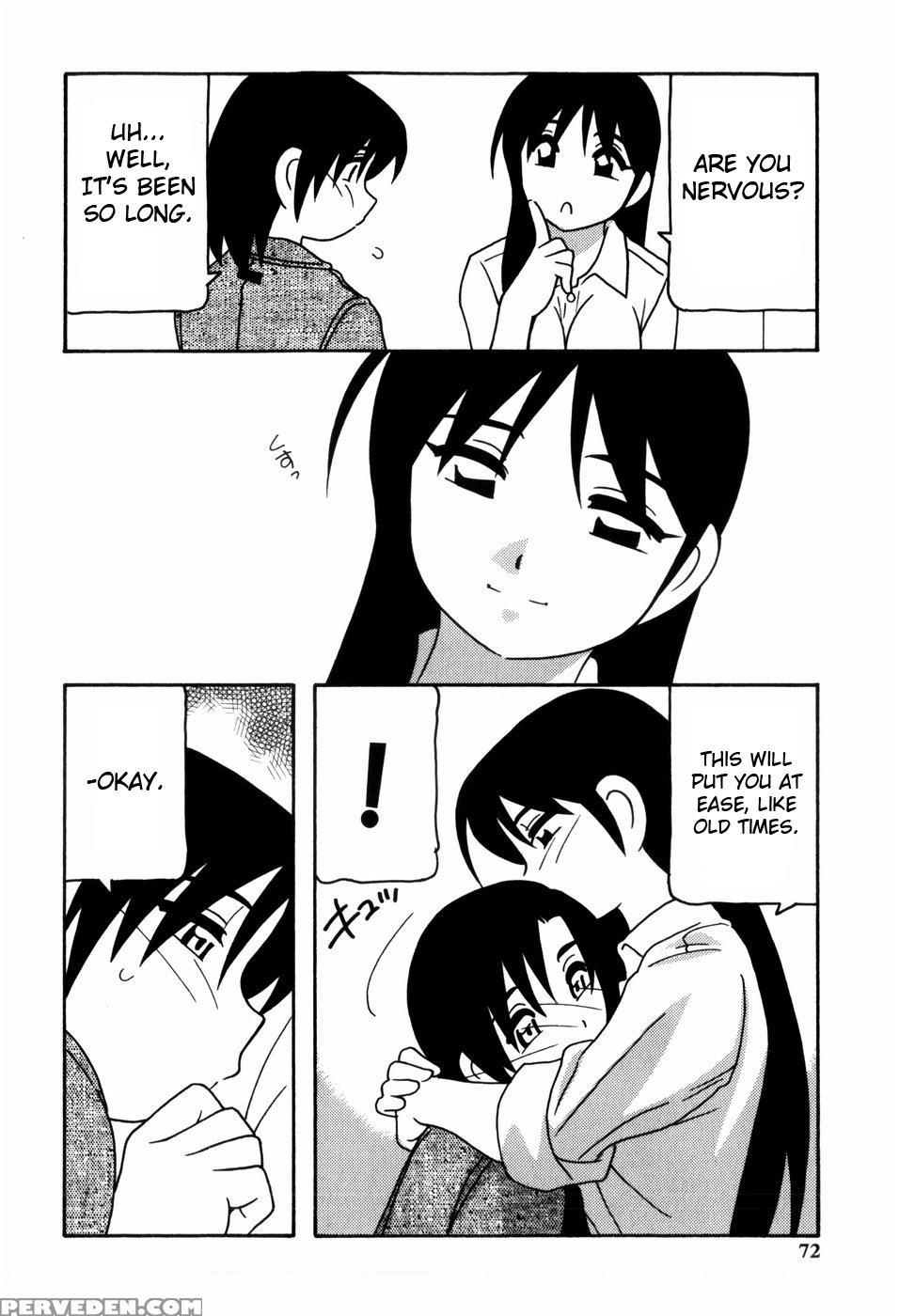 Everyone's Sister Chapter 4 - Original Work 1