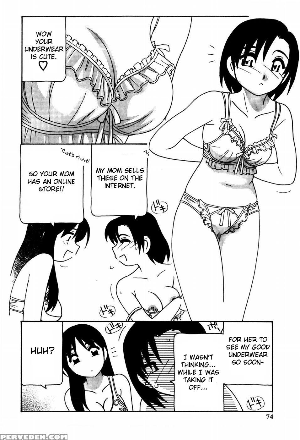 Everyone's Sister Chapter 4 - Original Work 1