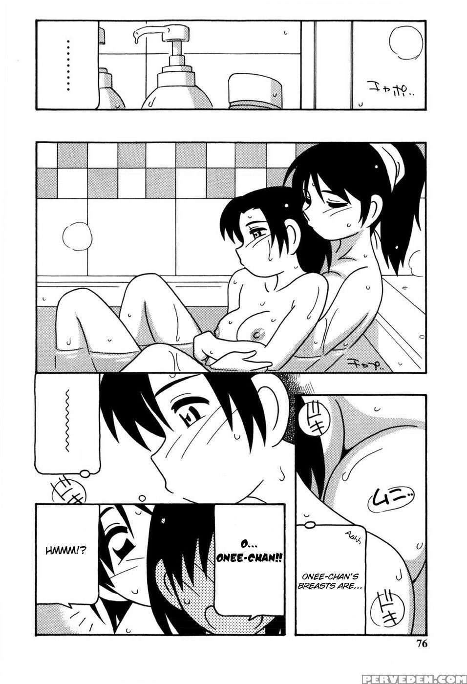 Everyone's Sister Chapter 4 - Original Work 1