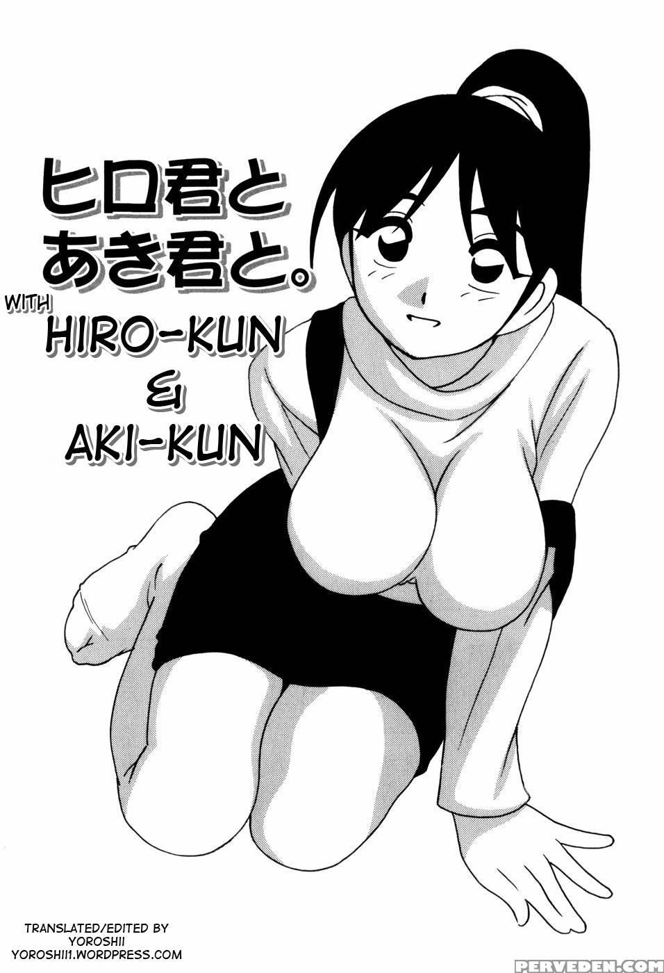 Everyone's Sister Chapter 8 (end) - O.ri 1