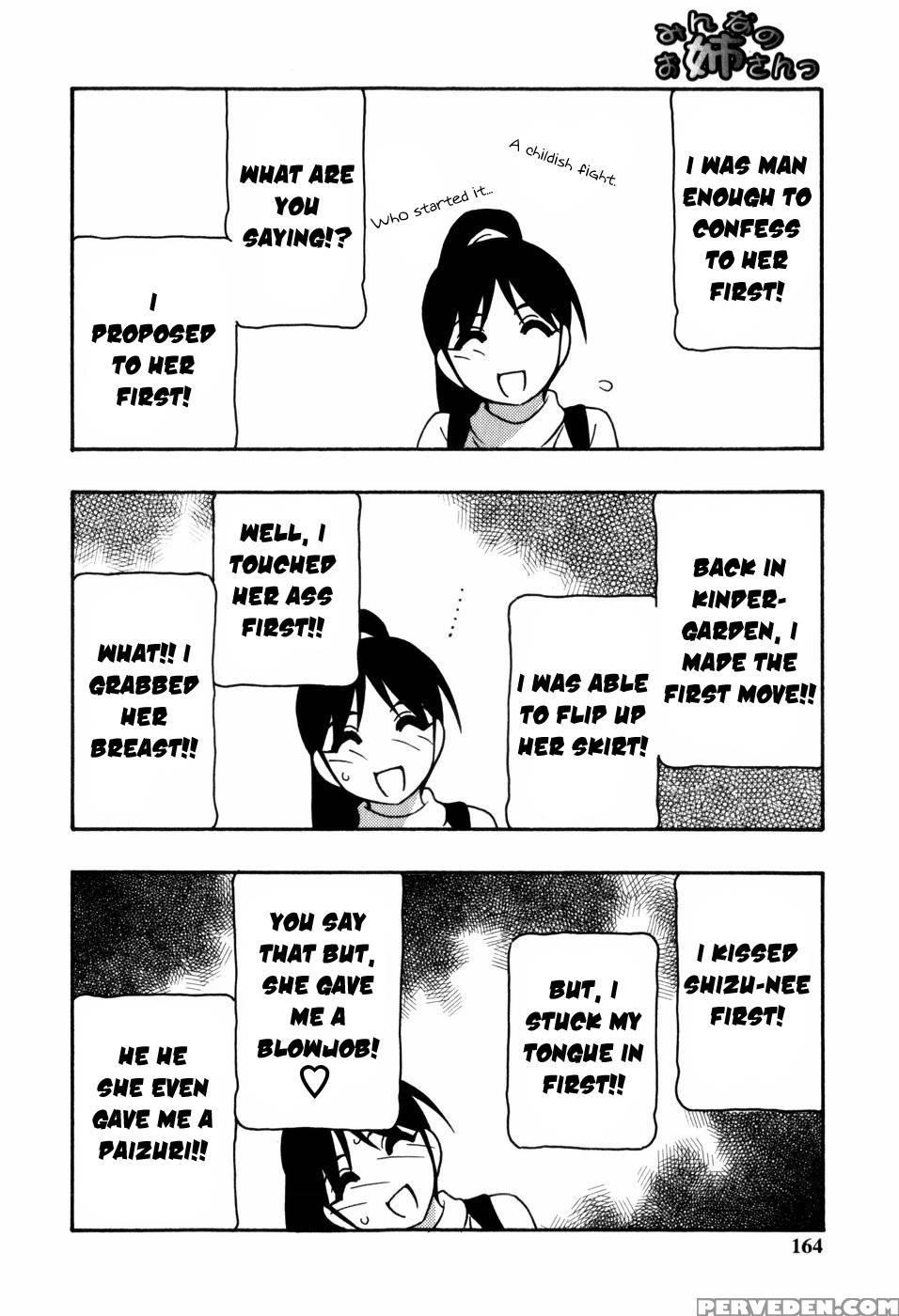 Everyone's Sister Chapter 8 (end) - O.ri 1