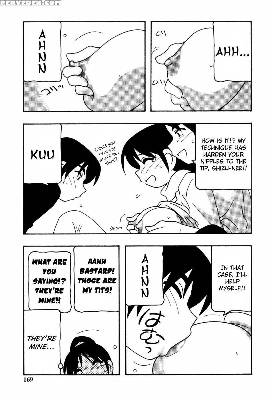 Everyone's Sister Chapter 8 (end) - O.ri 1