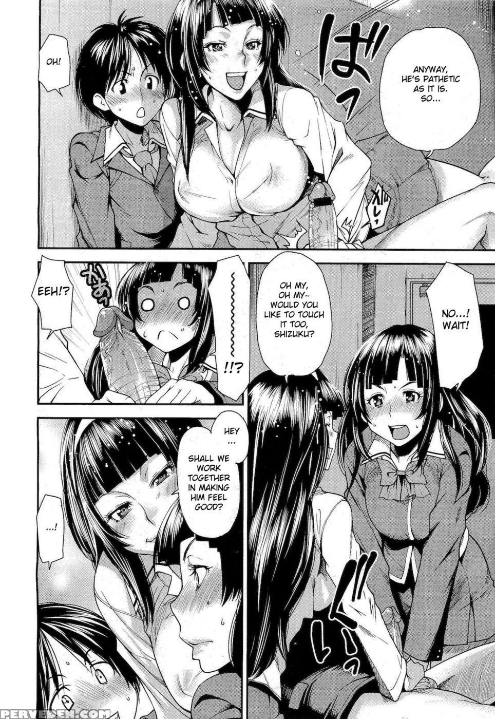 Everything With The Two Of Them - Ooshima Ryou 1