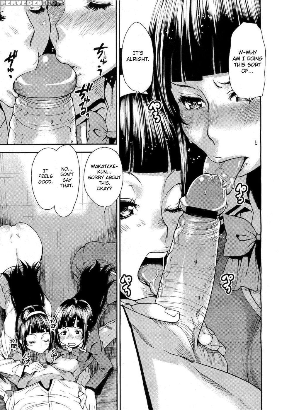 Everything With The Two Of Them - Ooshima Ryou 1