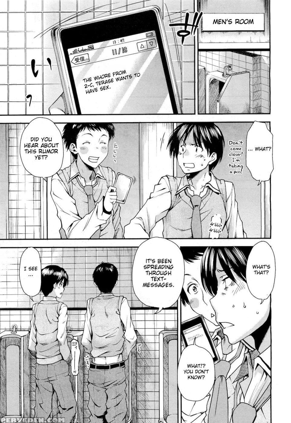 Everything With The Two Of Them - Ooshima Ryou 1