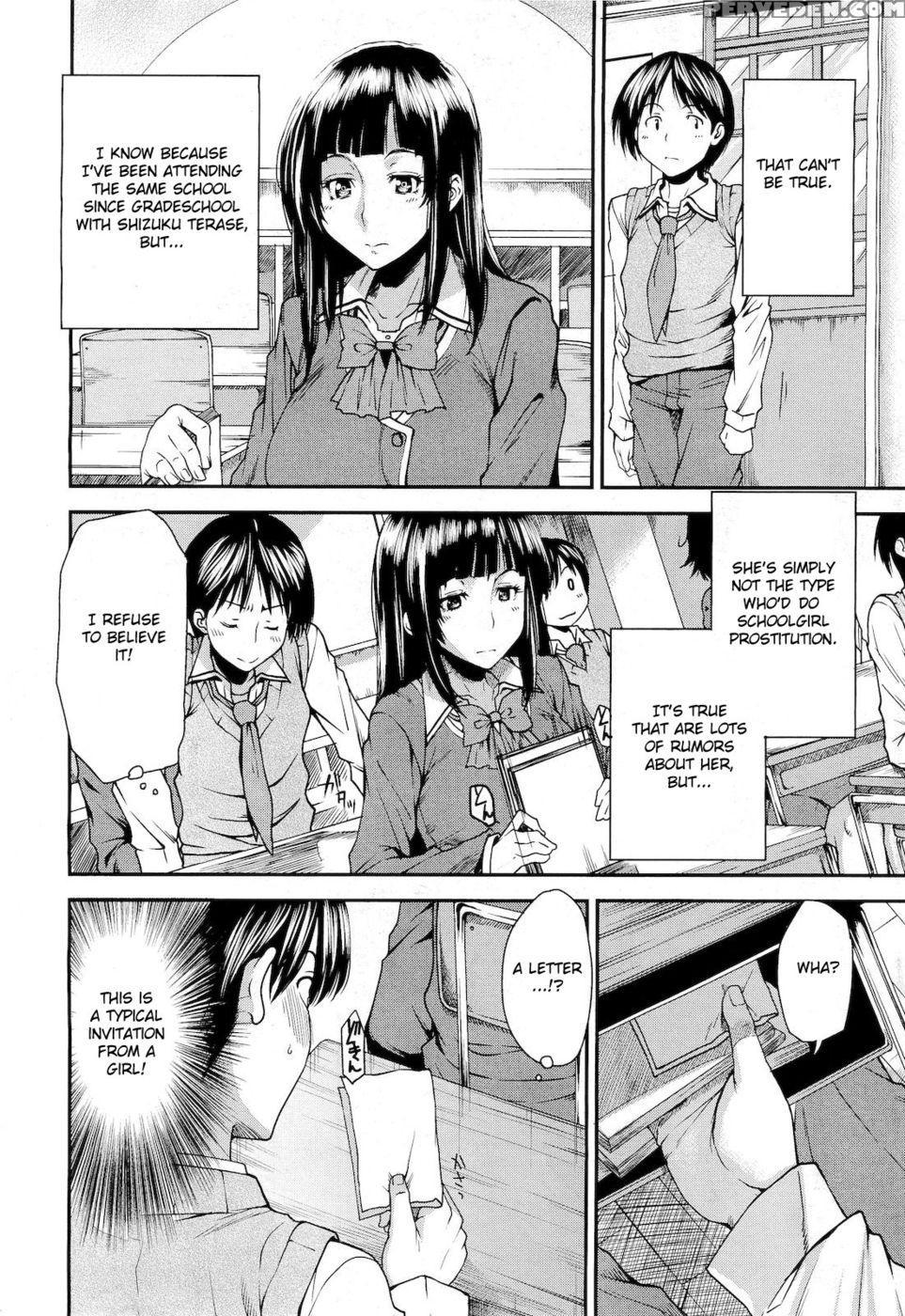 Everything With The Two Of Them - Ooshima Ryou 1