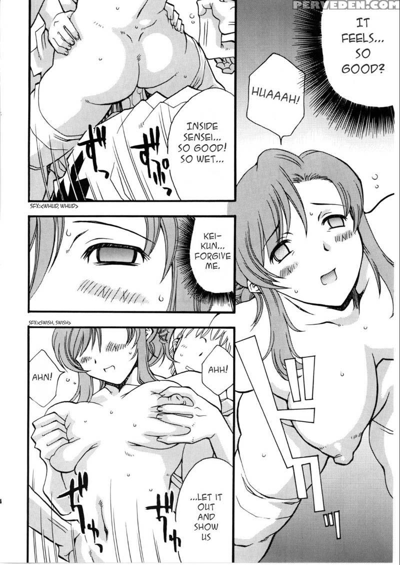 Ex Up 6 - Please Teacher! 1