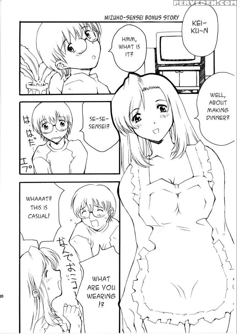 Ex Up 6 - Please Teacher! 1
