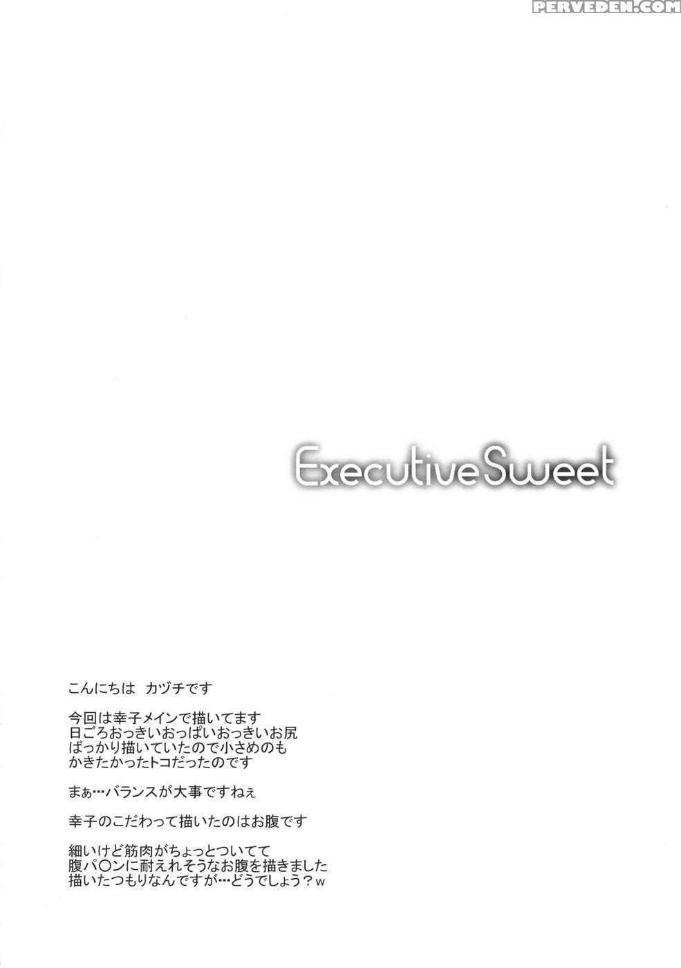 Executive Sweet - The 1