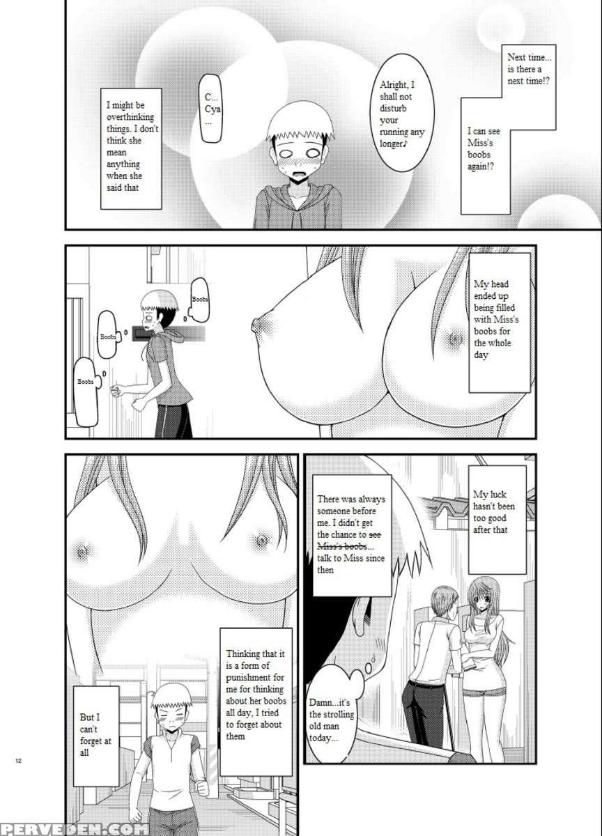 Exhibitionist Girl Diary Chapter 10 1
