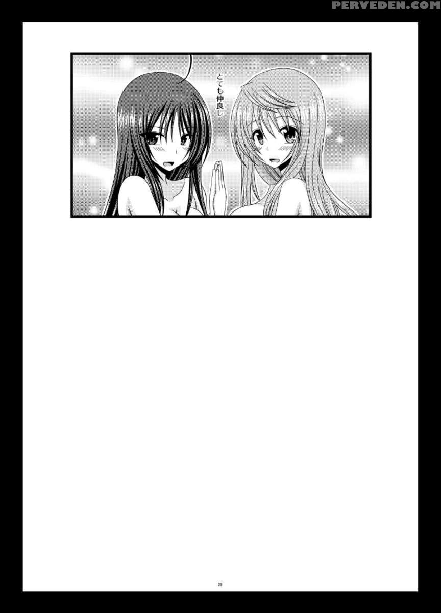 Exhibitionist Girl Diary Chapter 10 1