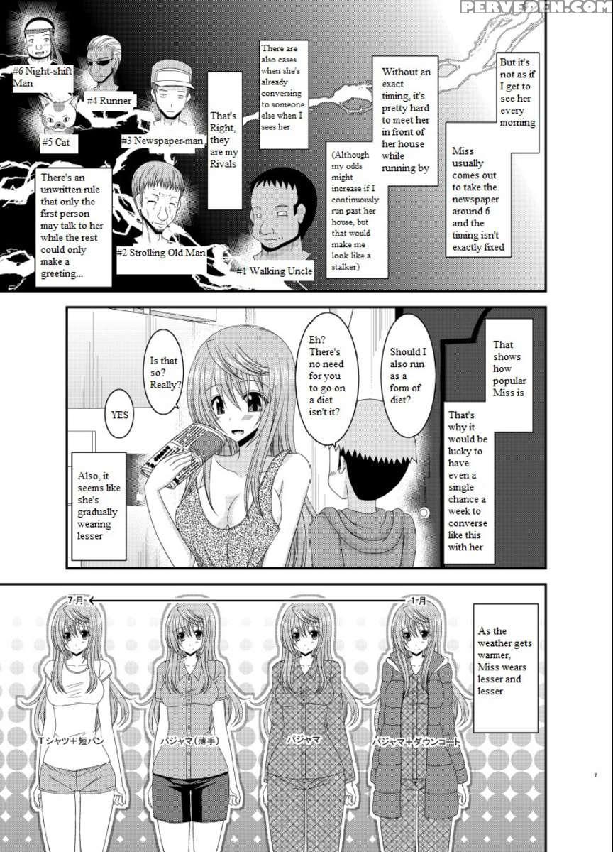 Exhibitionist Girl Diary Chapter 10 1