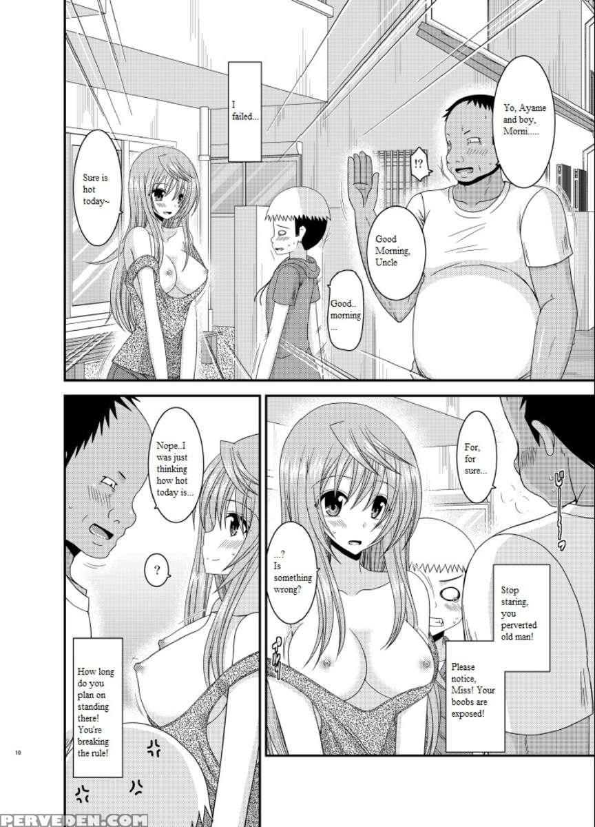 Exhibitionist Girl Diary Chapter 10 1