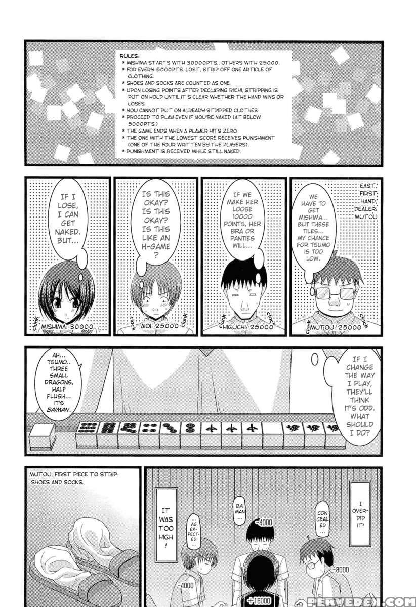 Exhibitionist Girl's Play 10 1
