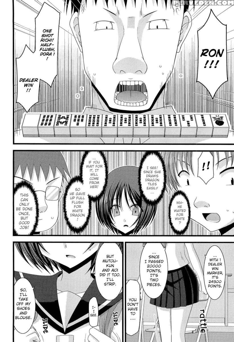 Exhibitionist Girl's Play 10 1