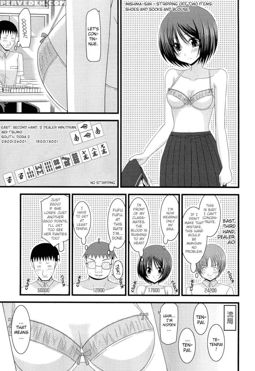 Exhibitionist Girl's Play 10 1