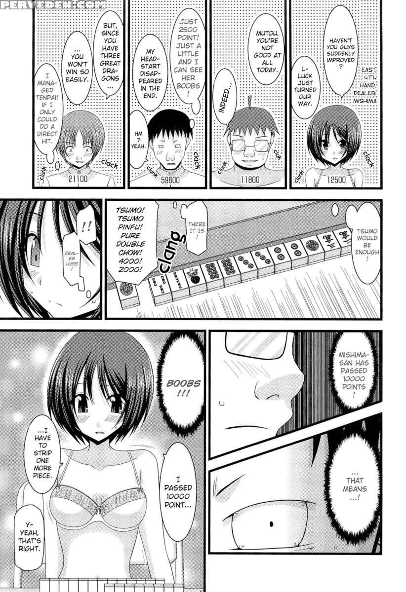 Exhibitionist Girl's Play 10 1