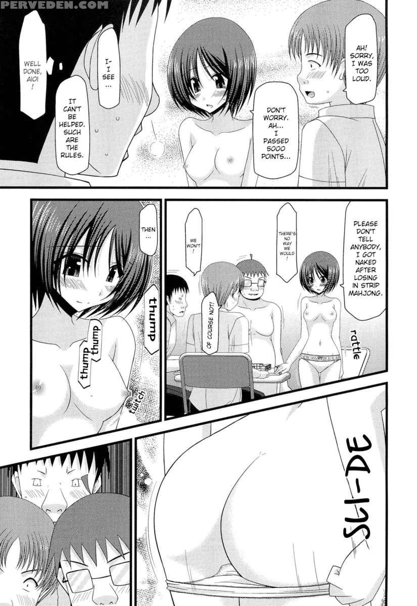 Exhibitionist Girl's Play 10 1